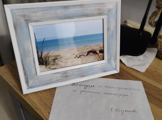 On The Апартамент